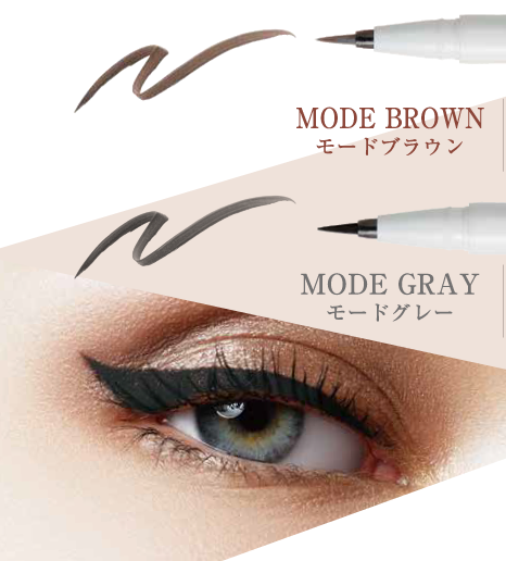 Подводка коричневая, Ra make liquid eyeliner mode brown Alen, 0,5 мл.