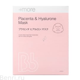 Маски для лица с плацентой и гиалуроновой кислотой, Placenta and Hyalurone Mask, bb-lab, 4 шт.