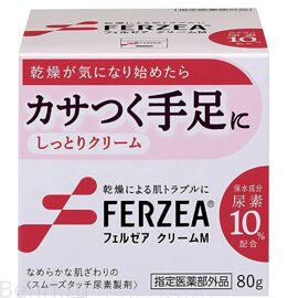 Крем для рук и ног от сухости и трещин,Ferzea, Shiseido, 80 г.