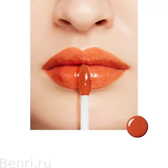 Блеск - бальзам для губ Suqqu Treatment Wrapping Lip Gloss (весенняя коллекция 2023) тон 04 TSUYARENGA