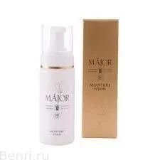 Увлажняющая пенка для умывания, Moisture Foam, MAJOR, 150 мл.